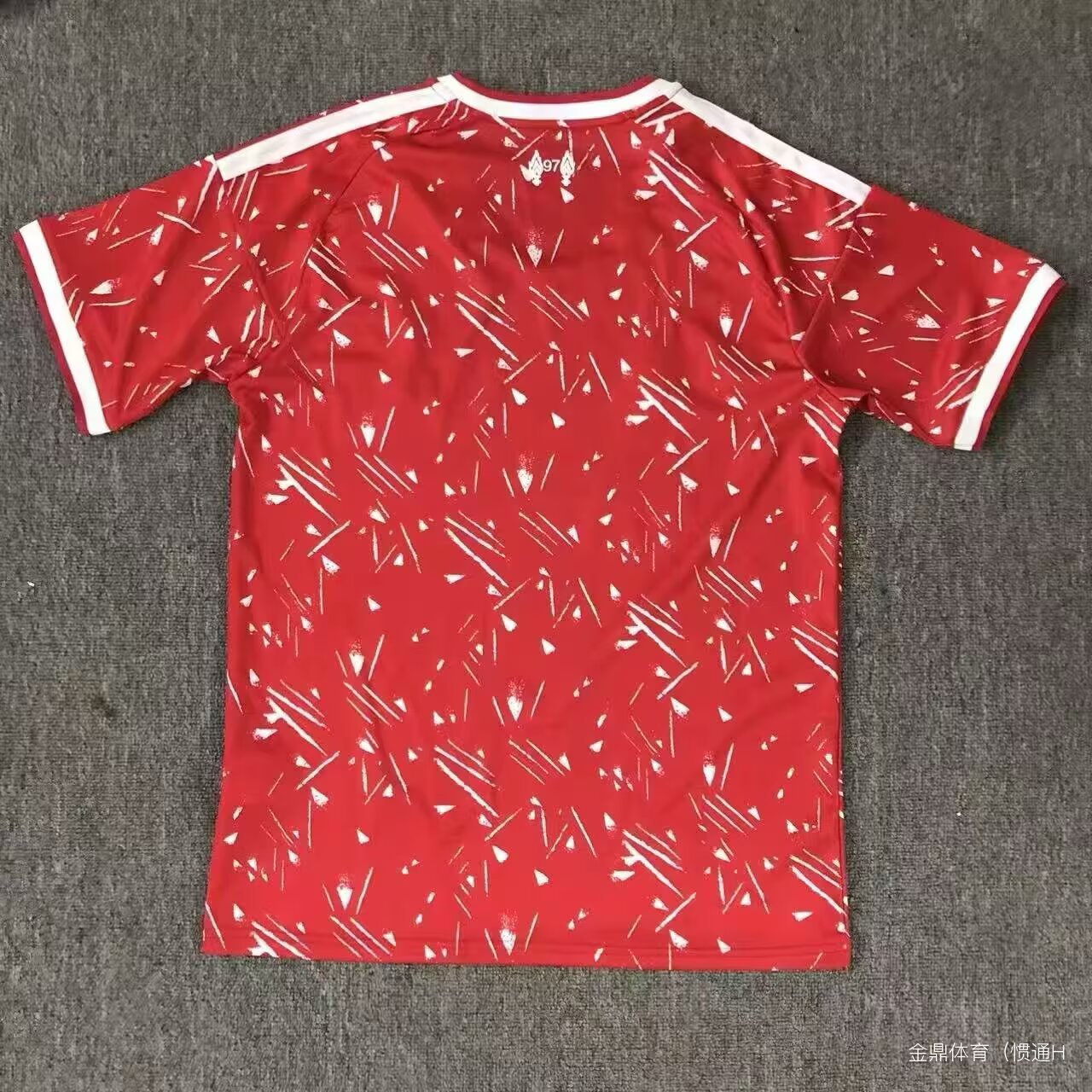 Maillot Liverpool 2026/2027 officiel