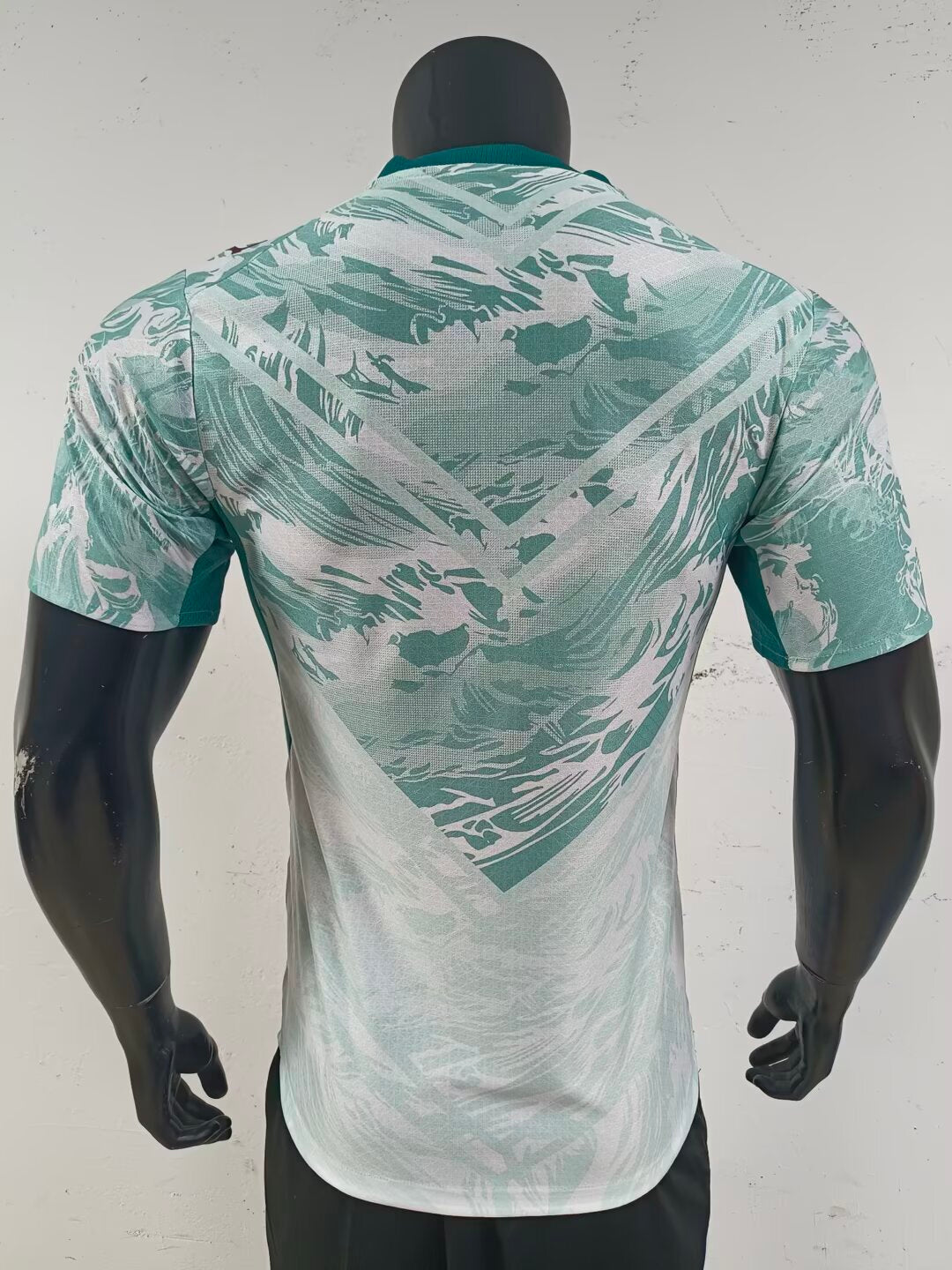Maillot Portugal 2026/2027 officiel
