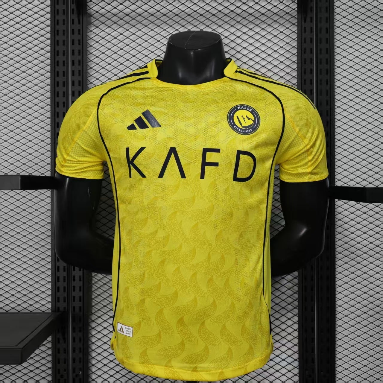 Maillot Al Nassr officiel
