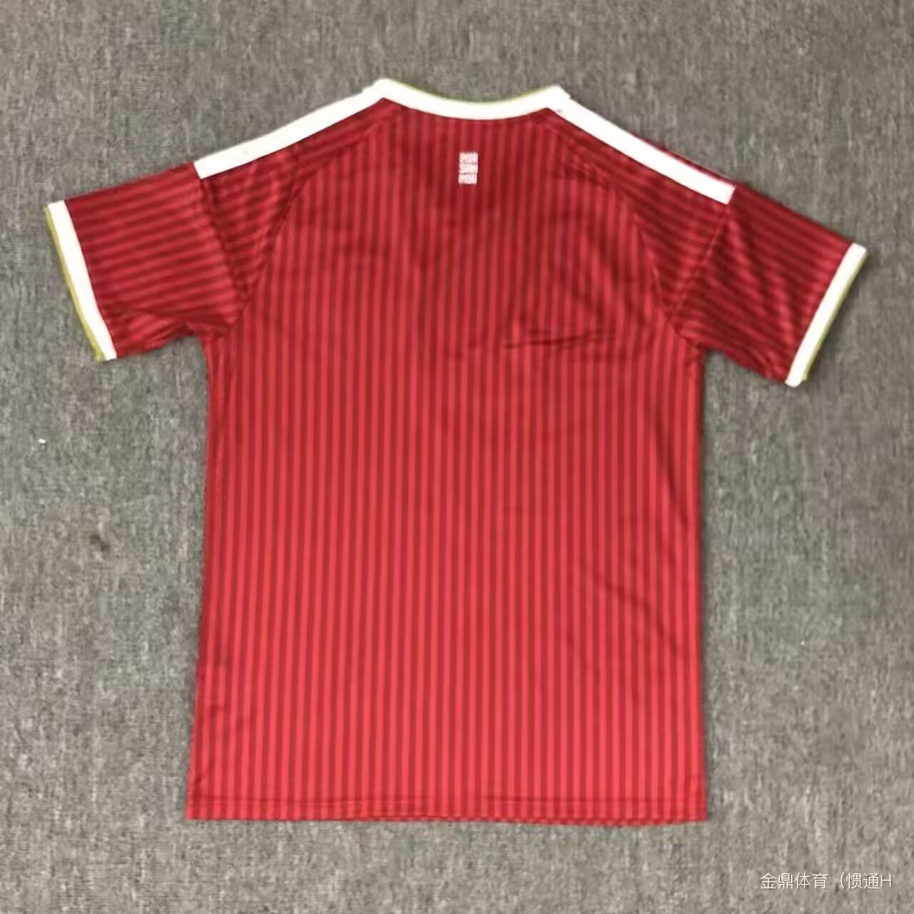 Maillot Bayern Munich 2026/2027 officiel