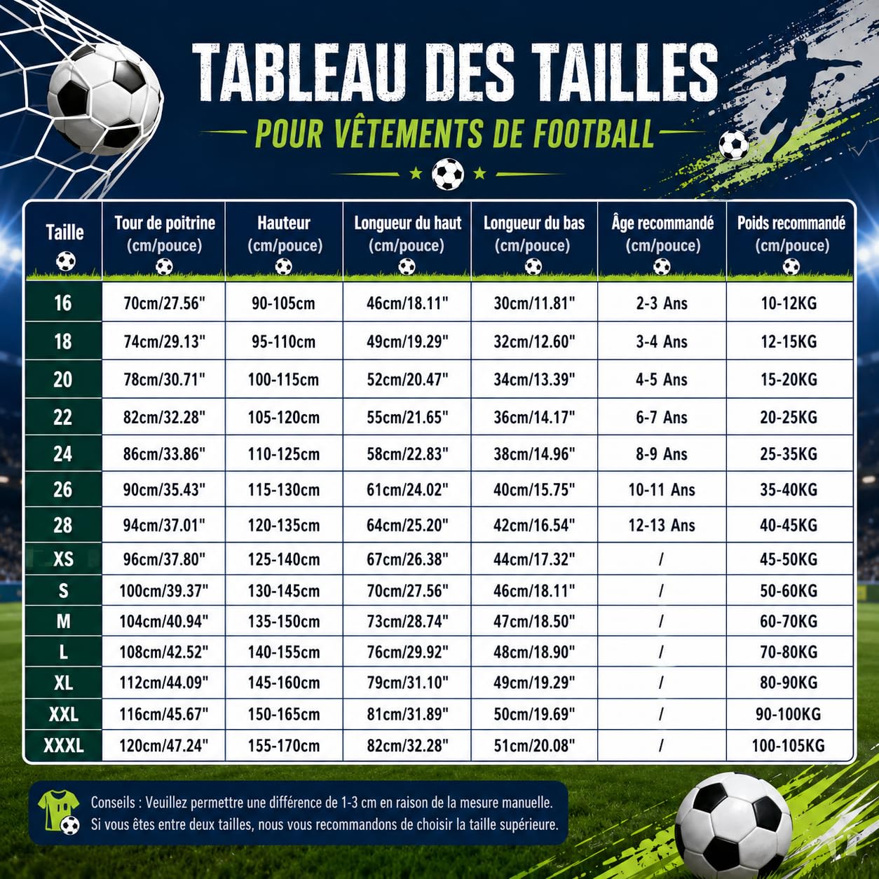 Maillot JUL Personnalisé