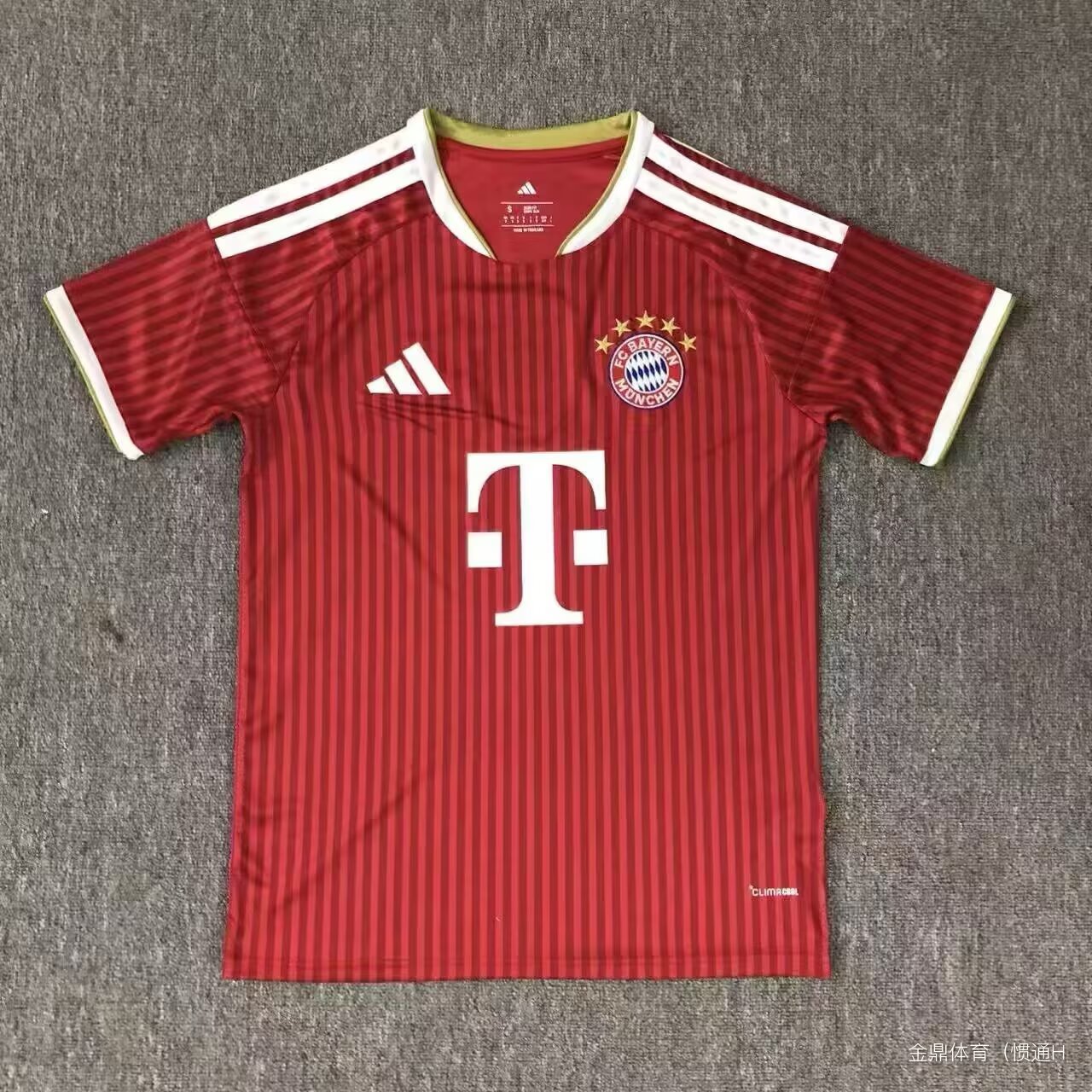 Maillot Bayern Munich 2026/2027 officiel